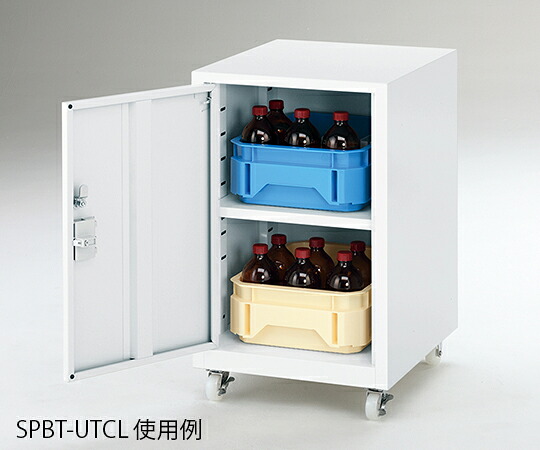 ★尖んがり最高限度16倍★【全国送りとどける可】-医薬品お盆単一のもの（UT-Lab.） 400×450×652粍 左扉 アズワン 型番 SPBT-UTCL  JAN 4582110977732 aso 3-6772-01  ●店卸し資産品 納期約 3売り買い日-【診療・修める機械】 設備-その他