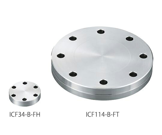 ★ポイント最大16倍★【全国配送可】-固定ブランクフランジ その他 型番 ICF253-B-FT aso 3-678-06 ●お取寄品　納期約 6営業日-【医療・研究機器】｜【文具の月島堂】店