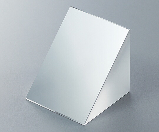 ★ポイント最大16倍★【全国配送可】-90°直角プリズムミラー 25×25×25mm 杉藤 型番 TS-0709PAL aso 3-6897-05 納期約 3営業日-【医療・研究機器】|【文具の月島堂】店