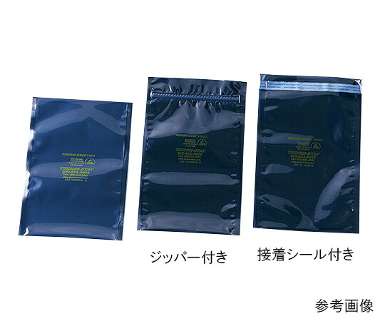 ★尖んがり最大限度16倍★【全国送りとどける可】-ESD遮蔽物御徒面子 遮蔽物御徒面子 ファスナー付き添い人 250×300×0.076 1箱（100枚入） 余分の物 型番 758ST112  JAN 4582110967337 aso 3-6923-06  納期約 3取り引き日-【診療・修する設備】