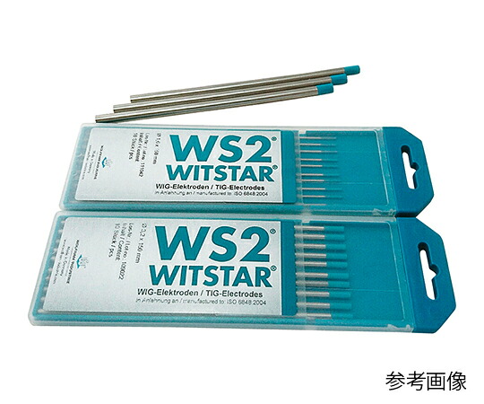 ★ポイント最大16倍★【全国配送可】-タングステンTIG電極溶接棒　10本 WOLFRAM　INDUSTRIE（made　in　Germany） 型番 WS2-2.4 aso 3-7516-05 ●お取寄品　納期約 6営業日-【医療・研究機器】