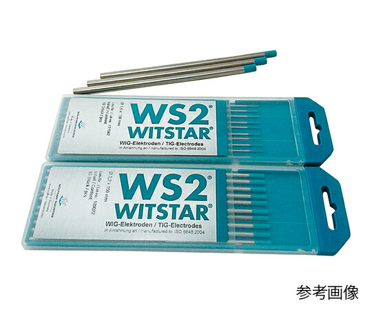 ★ポイント最大16倍★【全国配送可】-タングステンTIG電極溶接棒　10本 WOLFRAM　INDUSTRIE（made　in　Germany） 型番 WS2-3.2 aso 3-7516-06 ●お取寄品　納期約 8営業日-【医療・研究機器】