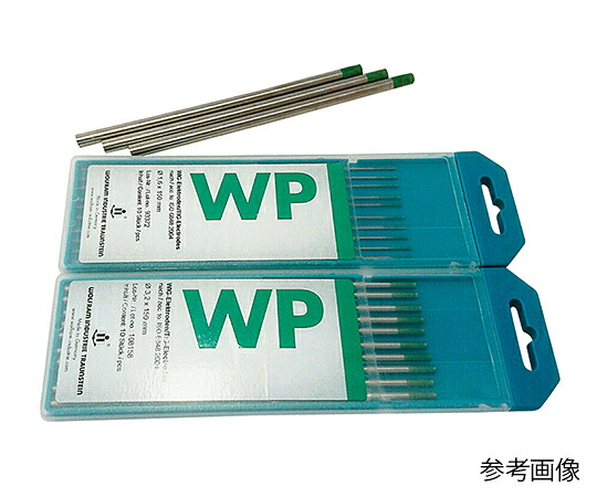 ★ポイント最大16倍★【全国配送可】-タングステンTIG電極溶接棒 1本 その他 型番 WP-6.4 aso 3-7517-11 ●お取寄品 納期約 6営業日-【医療・研究機器】|【文具の月島堂】店