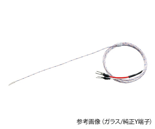 ★ポイント最大16倍★【全国配送可】-極細熱電対 0.2mm アンベエスエムティ 型番 KMG-200-200-200(Y) aso 3-7520-02 ●お取寄品　納期約 10営業日-【医療・研究機器】