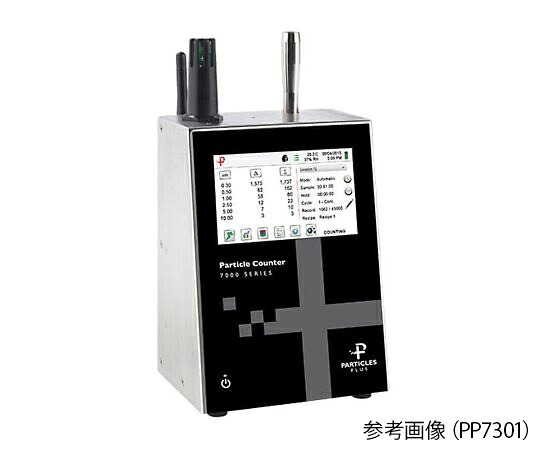 ★ポイント最大16倍★【全国配送可】-高機能小型パーティクルカウンター　温湿度センサー無 パーティクルプラス 型番 7501 aso 3-7596-24 ●お取寄品　納期約 17営業日-【医療・研究機器】