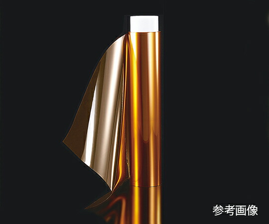 ★尖んがり最大限度16倍★【全国送りとどける可】-熱可塑性ポリイミドフィルム 1容器に並べる（2枚入） 余分の物 型番 A4-200μm  aso 3-8010-04  ●お取寄品 納期約 8取り引き日-【診療・修める備品】