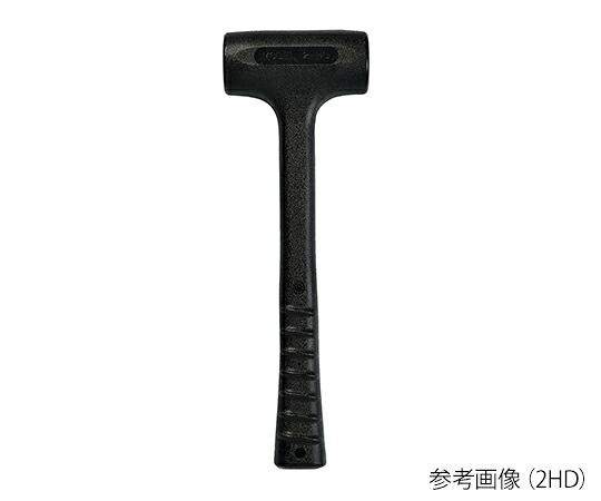 ★ポイント最大16倍★【全国配送可】-ウレタンハンマー　コンポータンハンマー（R）　Φ70&times;180&times;760mm 前田シェルサービス 型番 10HD 　JAN 4580114132508 aso 3-8390-09 ●お取寄品　納期約 6営業日-【医療・研究機器】｜【文具の月島堂】店