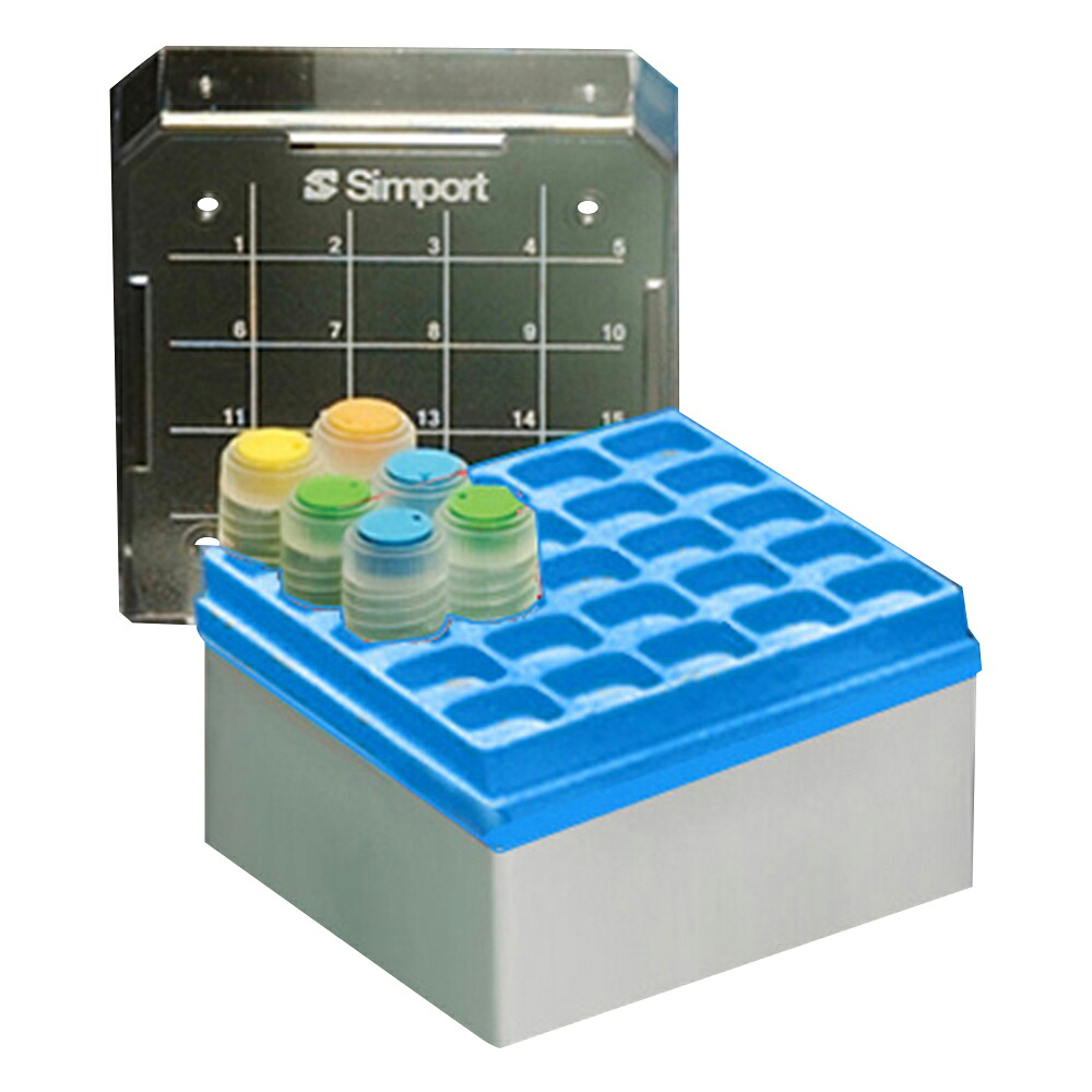 ★ポイント最大16倍★【全国配送可】-クライオストレージボックス　Cryostore（TM）　青　8個入 Simport 型番 T314-225B 　JAN 4589638200861 aso 3-8635-01 ●在庫品 納期約 3営業日-【医療・研究機器】