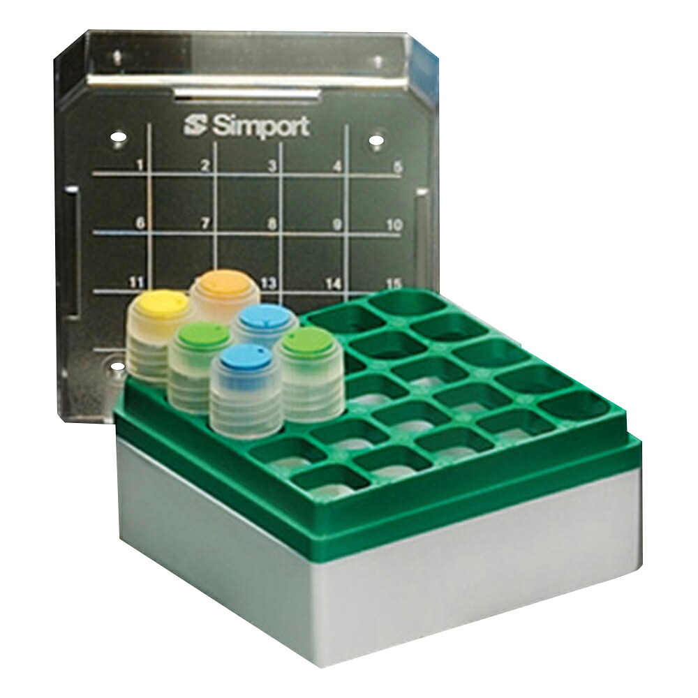 ★ポイント最大16倍★【全国配送可】-クライオストレージボックス　Cryostore（TM）　緑　8個入 Simport 型番 T314-225G 　JAN 4589638200878 aso 3-8635-02 ●在庫品 納期約 3営業日-【医療・研究機器】