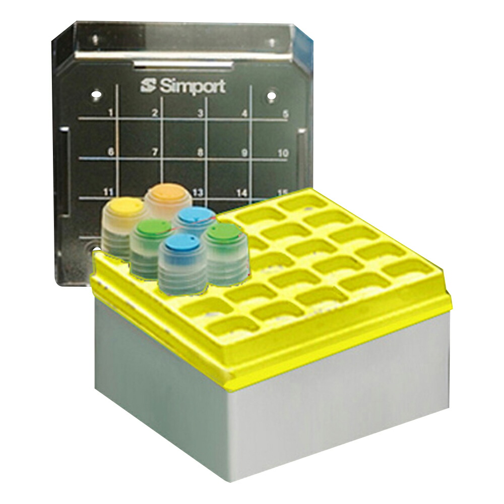 ★ポイント最大16倍★【全国配送可】-クライオストレージボックス　Cryostore（TM）　黄　8個入 Simport 型番 T314-225Y 　JAN 4589638200892 aso 3-8635-04 ●在庫品 納期約 3営業日-【医療・研究機器】
