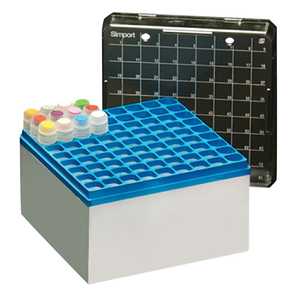 ★尖んがり最大限度16倍★【全国送りとどける可】-クライオストレージボックス Cryostore（TM） 青 5個入 Simport 型番 T314-581B  JAN 4589638201028 aso 3-8639-01  ●店卸し資産品 納期約 3取り引き日-【診療・修める備品】