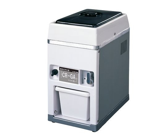 ★ポイント最大16倍★【全国配送可】-電動式砕氷機　 アズワン 型番 CR-GA 　JAN 4589638205415 aso 3-8936-01 ●在庫品 納期約 3営業日-【医療・研究機器】