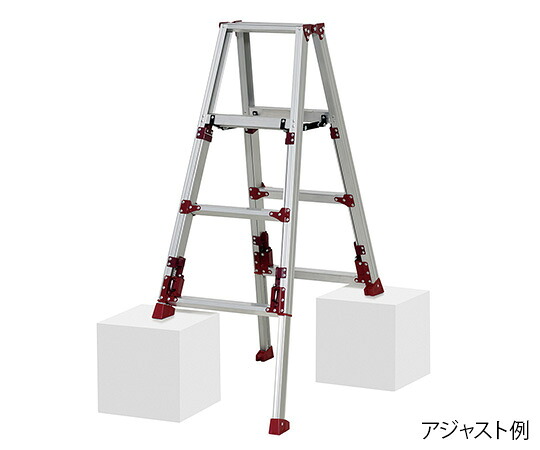★ポイント最大16倍★【全国配送可】-四脚アジャスト式専用脚立 ピカコーポレイション 型番 SXJ-120A JAN 4989247315114 aso 3-8947-01 ●お取寄品 納期約 8営業日-【医療・研究機器】|【文具の月島堂】店