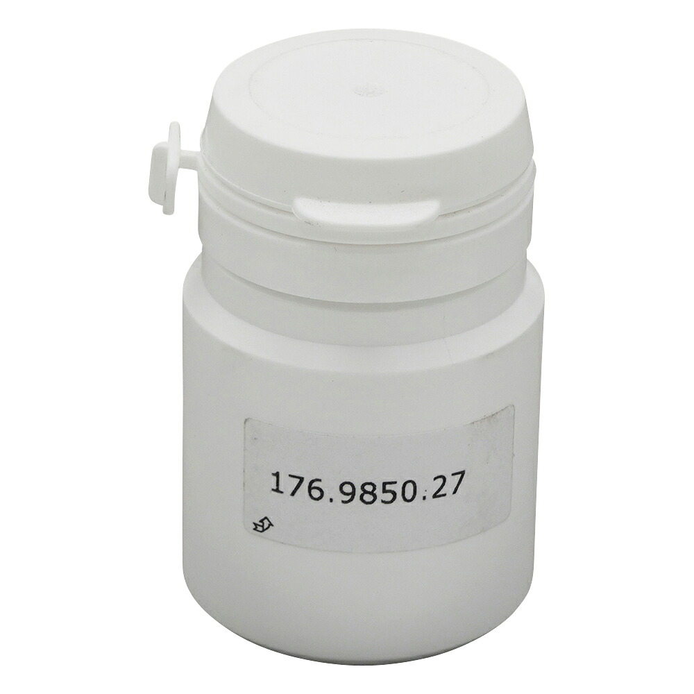 ★ポイント最大16倍★【全国配送可】-マイクロアルミ皿　0.035mL　250枚入 Eagle　Thermoplastics 型番 MAWD-0350 　JAN 4589638203947 aso 3-8994-06 納期約 3営業日-【医療・研究機器】｜【文具の月島堂】店