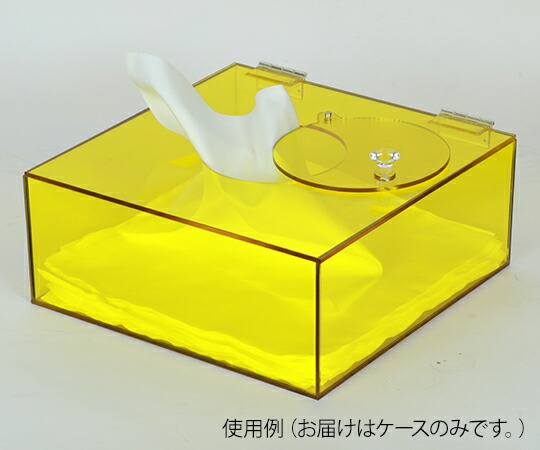 ★尖んがり最大限度16倍★【全国送りとどける可】-ワイパ用ESDアクリル樹脂容れもの（9in用） アズワン 型番 CC-982  JAN 4589638204173 aso 3-8998-01  ●店卸し資産品 納期約 3取り引き日-【診療・修める備品】