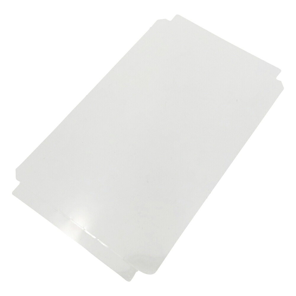★ポイント最大16倍★【全国配送可】-リアルタイムPCRプレート用フィルム　ThermaSeal RT　100枚入 Excel　Scientific,　Inc. 型番 TS-RT2RR-100 　JAN 4589638212741 aso 3-9130-02 ●在庫品 納期約 3営業日-【医療・研究機器】