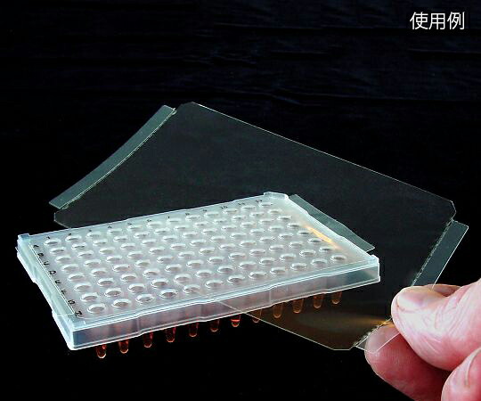 ★ポイント最大16倍★【全国配送可】-リアルタイムPCRプレート用フィルム ThermaSeal RT 100枚入 Excel　Scientific,　Inc. 型番 TS2-100 　JAN 4582619638158 aso 3-9130-03 ●在庫品 納期約 3営業日-【医療・研究機器】