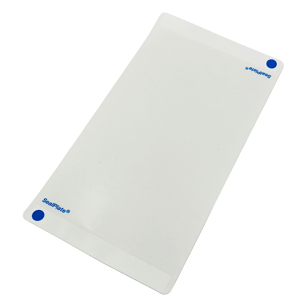 ★ポイント最大16倍★【全国配送可】-ELISA用シールプレートフィルム　SealPlate ColorTab　青色タブ付　100枚入 Excel　Scientific,　Inc. 型番 SP-IDB-100 　JAN 4589638212789 aso 3-9132-02 ●在庫品 納期約 3営業日-【医療・研究機器】