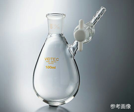 ★ポイント最大16倍★【全国配送可】-茄子形シュレンク(Fタイプ・PTFEコック) 摺合29/42 500mL コスモスビード(VIDTEC) 型番 7013-05-4 aso 3-9411-05 ●お取寄品 納期約 24営業日-【医療・研究機器】
