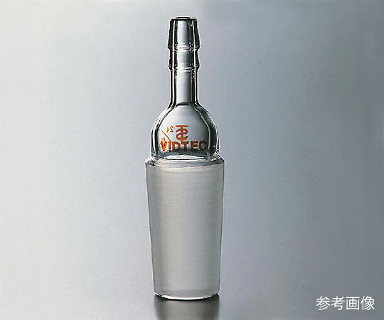 ★ポイント最大16倍★【全国配送可】-排気管直管（先端ゴム止め付）　透明摺合 コスモスビード（VIDTEC） 型番 1690-05-2 aso 3-9477-05 ●お取寄品　納期約 24営業日-【医療・研究機器】
