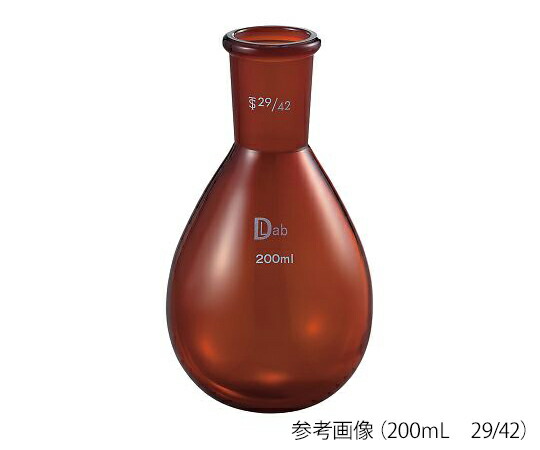 ★ポイント最大16倍★【全国配送可】-共通摺合ナスフラスコ（茶褐色）　500mL　29/42 ラブディポット&times;アズワン 型番 aso 3-9675-17 納期約 3営業日-【医療・研究機器】｜【文具の月島堂】店