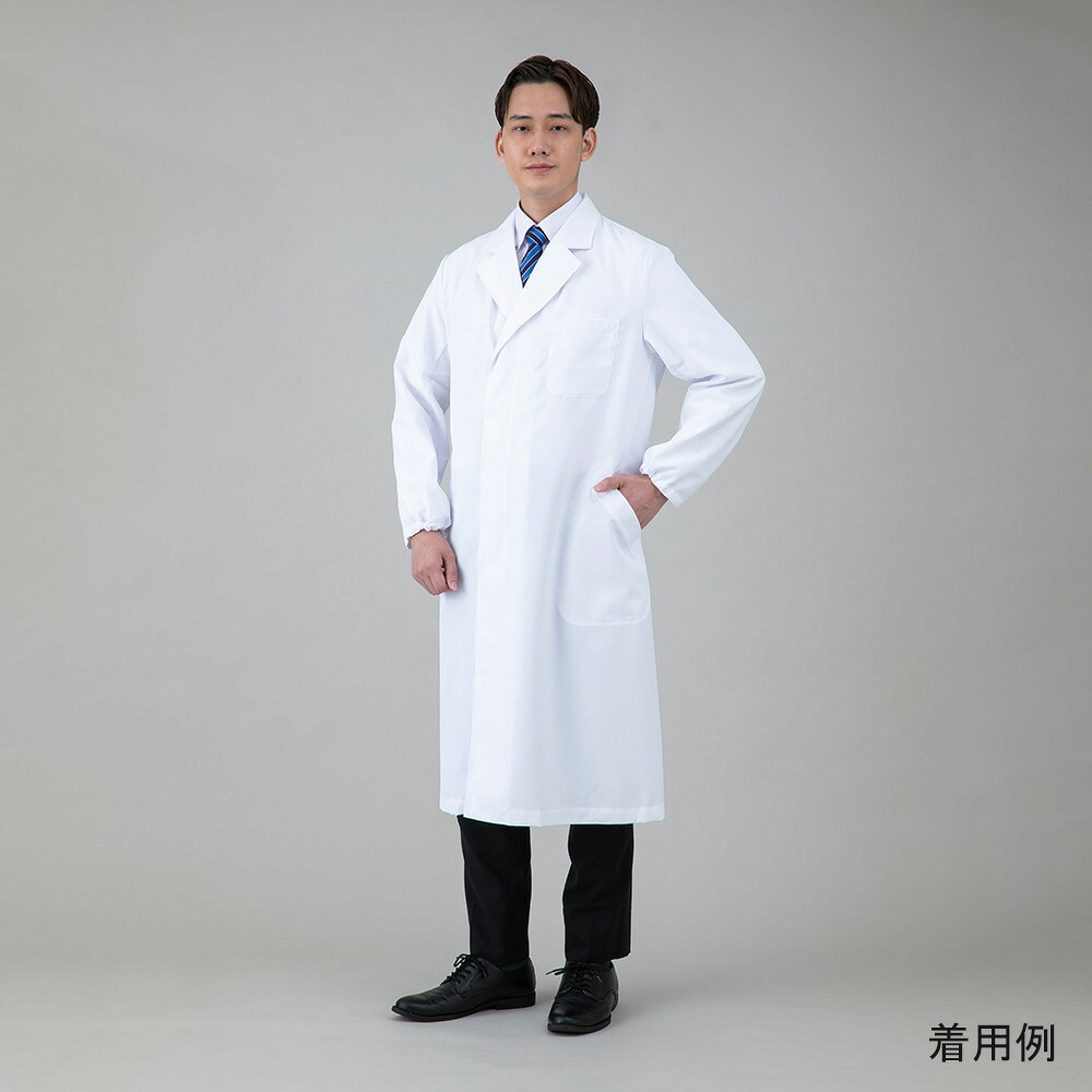 ★ポイント最大16倍★【全国配送可】-快適さわやか白衣（男性用）　L アズワン 型番 AS9749-ML 　JAN 4589638386992 aso 3-9749-13 ●在庫品 納期約 3営業日-【医療・研究機器】