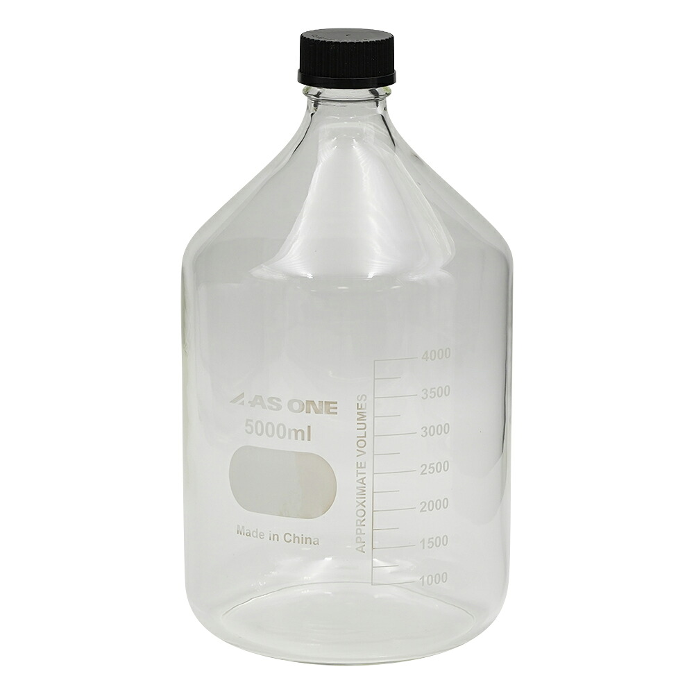 ★尖んがり最大限度16倍★【全国送りとどける可】-アイボトルNEO GL-45 5000mL アズワン 型番 -  JAN 4589638215162 aso 3-9866-06  ●店卸し資産品 納期約 3取り引き日-【診療・練習曲計器】