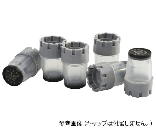 ★尖んがり最大限度16倍★【全国送りとどける可】-2Dバーコード付クライオチューブ External thread 1.0mL 仕合わせ入 Micronic Europe B.V. 型番 MP52802  JAN 4589638280122 aso 4-1087-51  ●店卸し資産品 納期約 3取り引き日-【診療・修める備品】