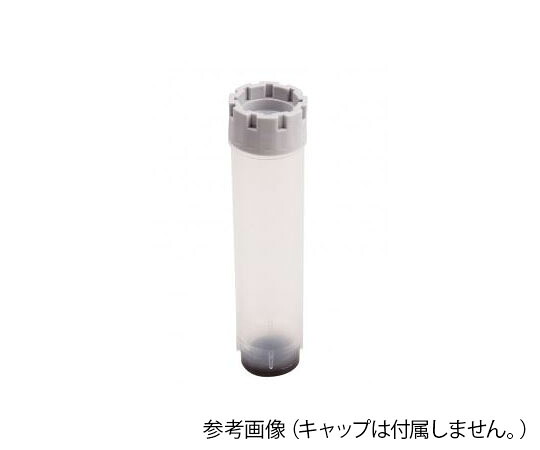 ★尖んがり最大限度16倍★【全国送りとどける可】-2Dバーコード付クライオチューブ External thread 4.0mL 仕合わせ入 Micronic Europe B.V. 型番 MP52810  JAN 4589638280153 aso 4-1087-54  ●店卸し資産品 納期約 3取り引き日-【診療・修める備品】