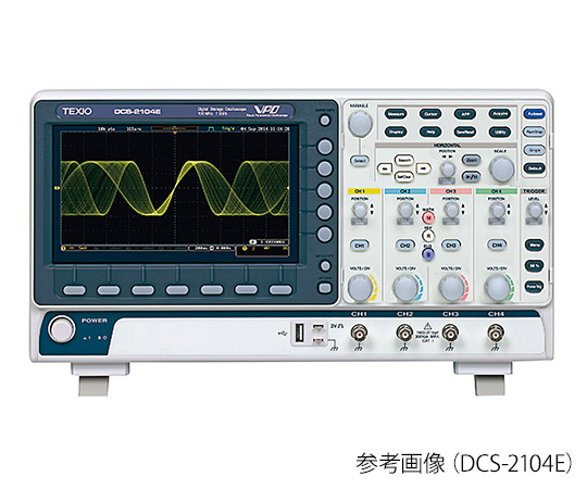 アズワン 多出力直流安定化電源 PW18-1.8AQ 3-6139-02-