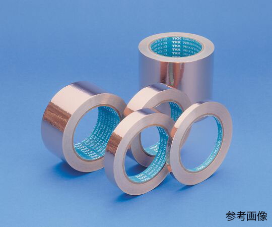 ★ポイント最大16倍★【全国配送可】-銅箔テープ　50mm×20m 竹内工業 型番 CU-50T aso 4-1310-05 ●在庫品 納期約 3営業日-【医療・研究機器】