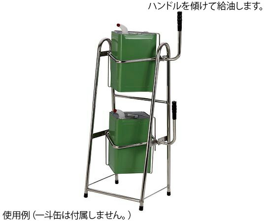 人気商品ランキング 2 4-11 P最大24倍 -缶スタンド 一斗缶スタンド2段