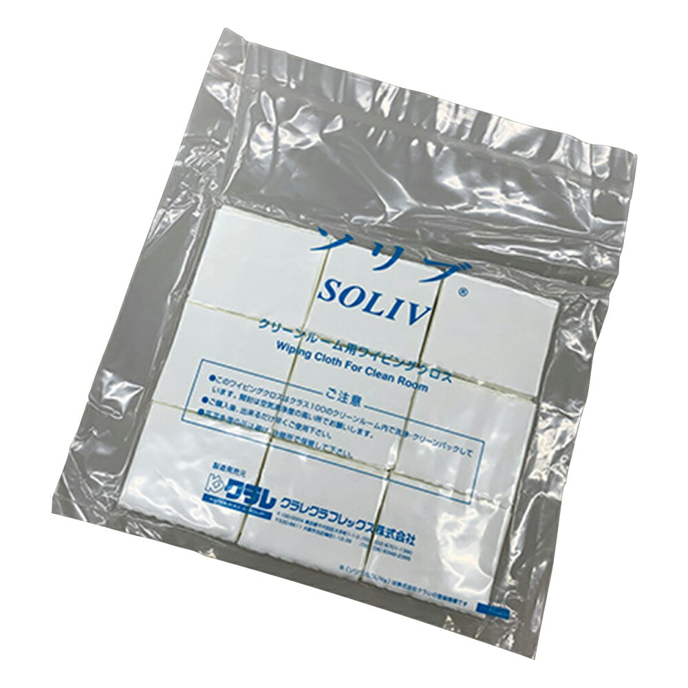 ★ポイント最大16倍★【全国配送可】-ソリブ(R)　60&times;70mm　100枚入 クラレトレーディング 型番 SOLIV0607 aso 4-1415-01 納期約 3営業日-【医療・研究機器】｜【文具の月島堂】店