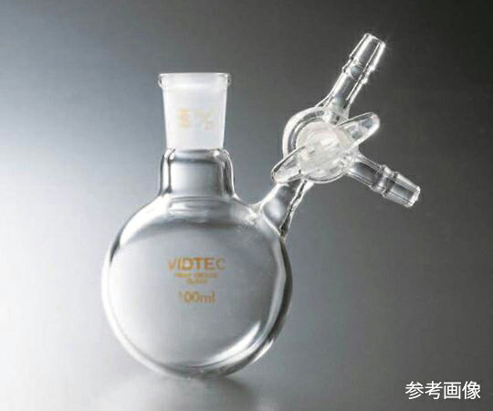 ★ポイント最大16倍★【全国配送可】-丸型シュレンク　Gタイプ　ガラスコック　100mL　29/42 コスモスビード（VIDTEC） 型番 7031-02-4 aso 4-1524-04 ●お取寄品　納期約 24営業日-【医療・研究機器】