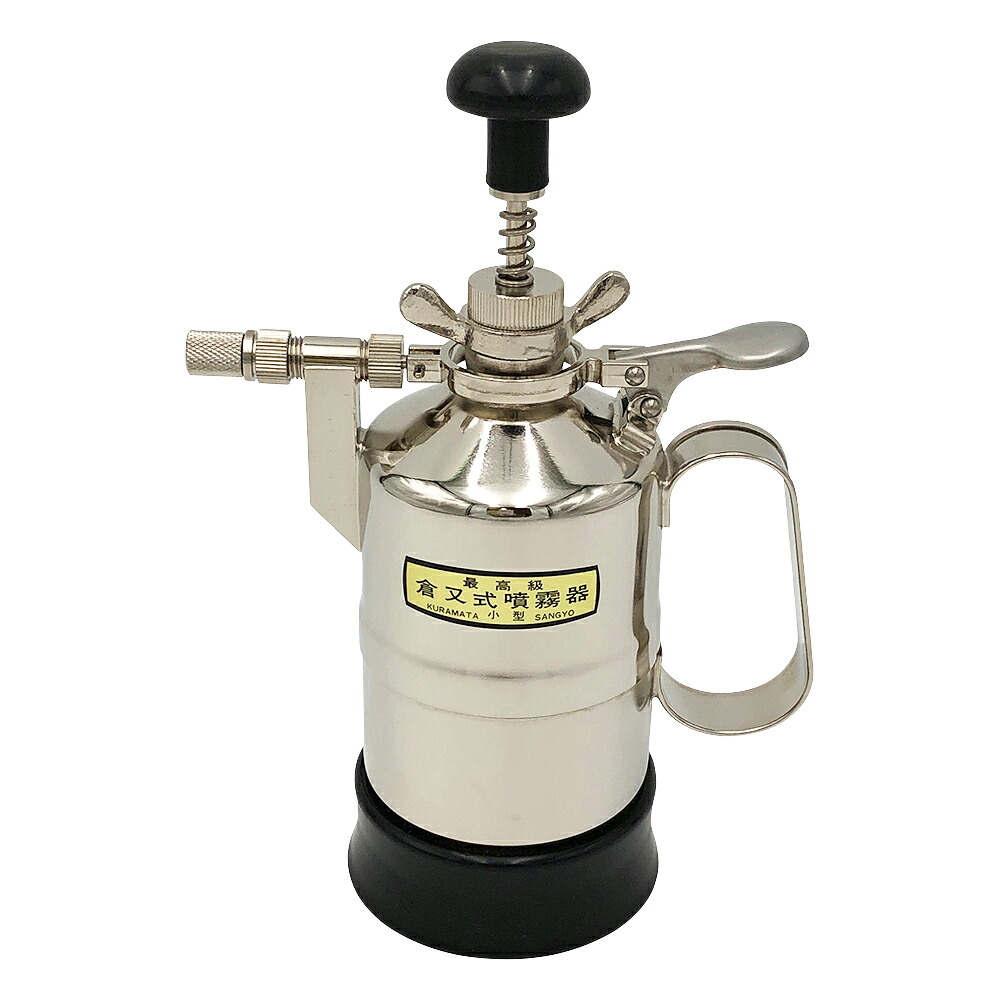 ★ポイント最大16倍★【全国配送可】-噴霧器　卓上型　0.4L その他 型番 - aso 4-182-04 ●お取寄品　納期約 6営業日-【医療・研究機器】