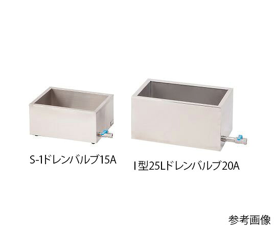 ★ポイント最大16倍★【全国配送可】-ステンレス水槽 角型 ドレンバルブ付 25A 断熱なし IV型 100L アズワン 型番 JAN 4589638359033 aso 4-1920-21 ●お取寄品 納期約 23営業日-【医療・研究機器】|【文具の月島堂】店