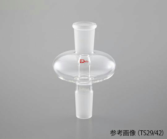 ★ポイント最大16倍★【全国配送可】-扁平型エバポレーター用トラップ球 ラブディポット 型番 TS24/40 aso 4-1923-03 ●在庫品 納期約 3営業日-【医療・研究機器】