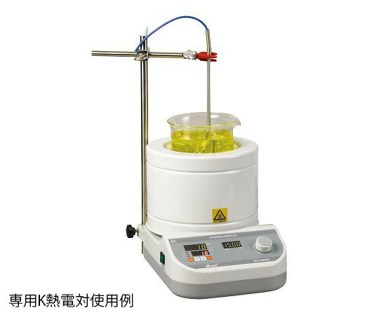 ★ポイント最大16倍★【全国配送可】-ビーカー用マントルヒータースターラー　デジタル温度調節器付き　200mL その他 型番 MS-DMSDB-2 aso 4-1969-02 ●お取寄品　納期約 5営業日-【医療・研究機器】