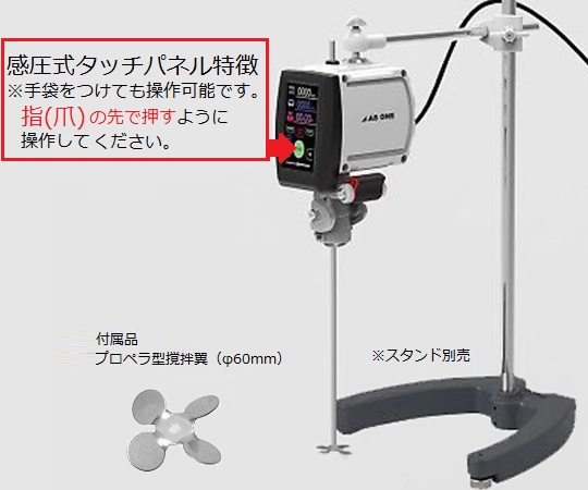 21-28☆P最大26倍☆-トルネードN（NEXT） PCコントロール 50〜3000rpm