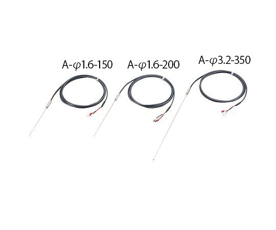 ★ポイント最大16倍★【全国配送可】-測温抵抗体　A級　Φ1.6×200 その他 型番 A-Φ1.6-200 aso 4-2127-02 ●お取寄品　納期約 43営業日-【医療・研究機器】
