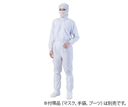 ★尖んがり最大限度16倍★【全国送りとどける可】-異物交ぜる打つ手ボンネット原則としてツナギ服（AS1403 男女兼用） 白 5L FL1403-01 アズワン 型番 -  JAN 4589638358074 aso 4-2370-07  ●お取寄品 納期約 5取り引き日-【診療・修める備品】