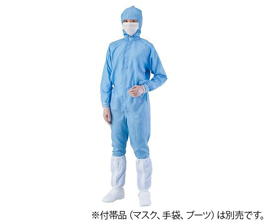 ★尖んがり最大限度16倍★【全国送りとどける可】-異物交ぜる打つ手ボンネット原則としてツナギ服（AS1403 男女兼用） 青 5L FL1403-02 アズワン 型番 -  JAN 4589638358142 aso 4-2371-07  ●お取寄品 納期約 5取り引き日-【診療・修める備品】
