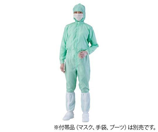 ★ポイント最大16倍★【全国配送可】-異物混入対策フード一体ツナギ服(AS1403 男女兼用) グリーン 5L FL1403-03 アズワン 型番 JAN 4589638358210 aso 4-2372-07 ●お取寄品 納期約 5営業日-【医療・研究機器】|【文具の月島堂】店