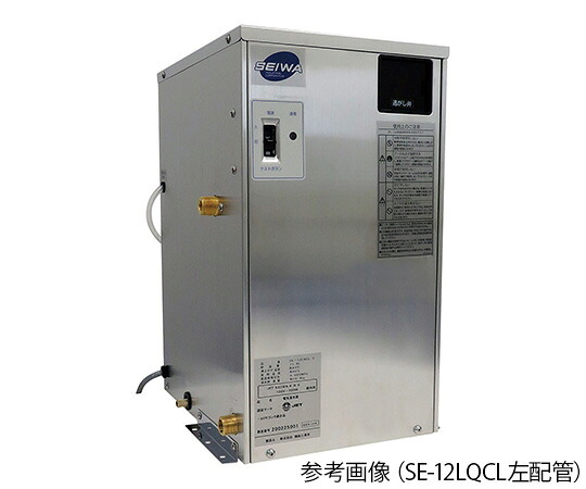 ★尖んがり最大限度16倍★【全国送りとどける可】-灯し火温水器 右配管工業 余分の物 型番 SE-12LQCR  aso 4-2738-05  ●お取寄品 納期約 48取り引き日-【診療・修める備品】