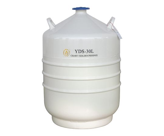 ★ポイント最大16倍★【全国配送可】-液体窒素容器　Φ50×Φ446×670mm CHART 型番 YDS-30L 　JAN 4589638348600 aso 4-2856-04 ●在庫品 納期約 3営業日-【医療・研究機器】