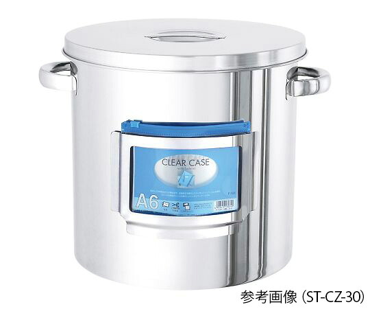★ポイント最大16倍★【全国配送可】-カードホルダー付き容器　かぶせ蓋　両取手　25L MONOVATE（旧：日東金属工業） 型番 ST-CZ-33 　JAN 4589691034342 aso 4-2950-04 ●お取寄品　納期約 10営業日-【医療・研究機器】｜【文具の月島堂】店 21,896円