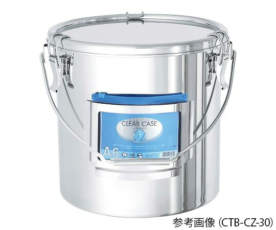 ★ポイント最大16倍★【全国配送可】-カードホルダー付き容器 キャッチクリップ 吊り下げ 20L MONOVATE(旧:日東金属工業) 型番 CTB-CZ-30 JAN 4589691034700 aso 4-2954-03 ●お取寄品 納期約 10営業日-【医療・研究機器】|【文具の月島堂】店