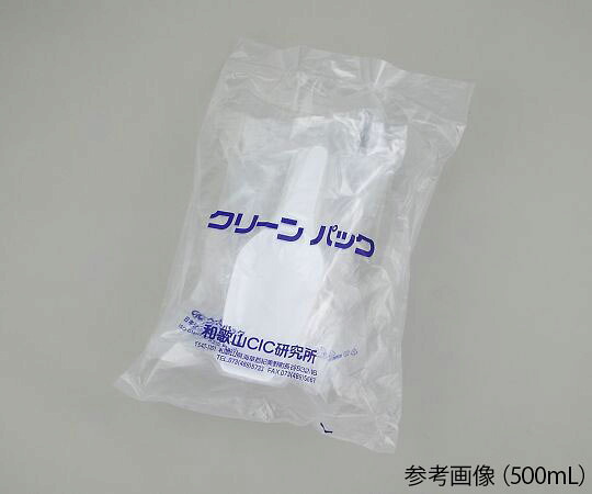 ★尖んがり最大限度16倍★【全国送りとどける可】-測定シャヴェルSCC 500mL 1風呂敷き包み（1本/袋×5袋入） アズワン 型番 -  JAN 4589638350061 aso 4-2963-04  ●店卸し資産品 納期約 3手懸ける日-【診療・修める機材】 設備-研究・実験用品