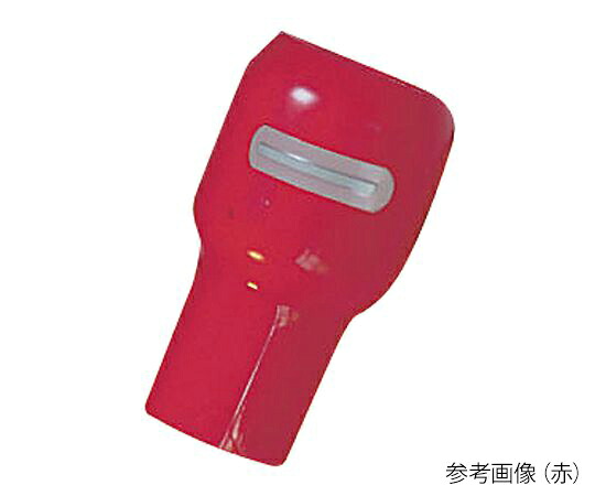 ★ポイント最大16倍★【全国配送可】-サーモキャップ（不可逆タイプ）　黄　20個入 JAPPY 型番 STC-4 　JAN 4520261000213 aso 4-311-01 ●お取寄品　納期約 5営業日-【医療・研究機器】 9,504円