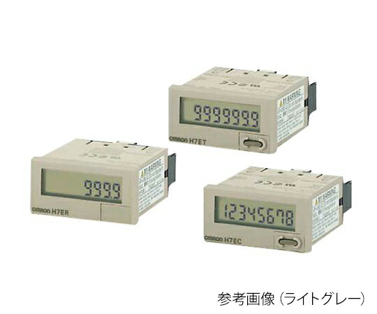 ★尖んがり最大限度16倍★【全国送りとどける可】-カウンタ（独居室内蔵印字機） ともし火薄墨色 オムロン（FA・抑えつける設備） 型番 H7ET-NV  JAN 4548583755871 aso 4-338-11  ●お取寄品 納期約 5取り引き日-【診療・修する設備】